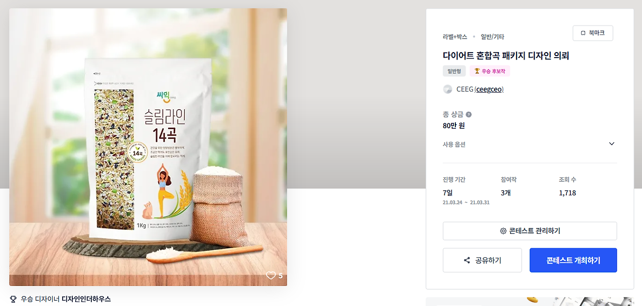 2025-01-19 18 55 52.png