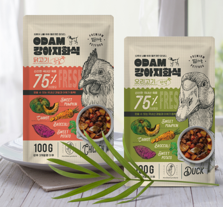 2025-07-08 18 12 02.png