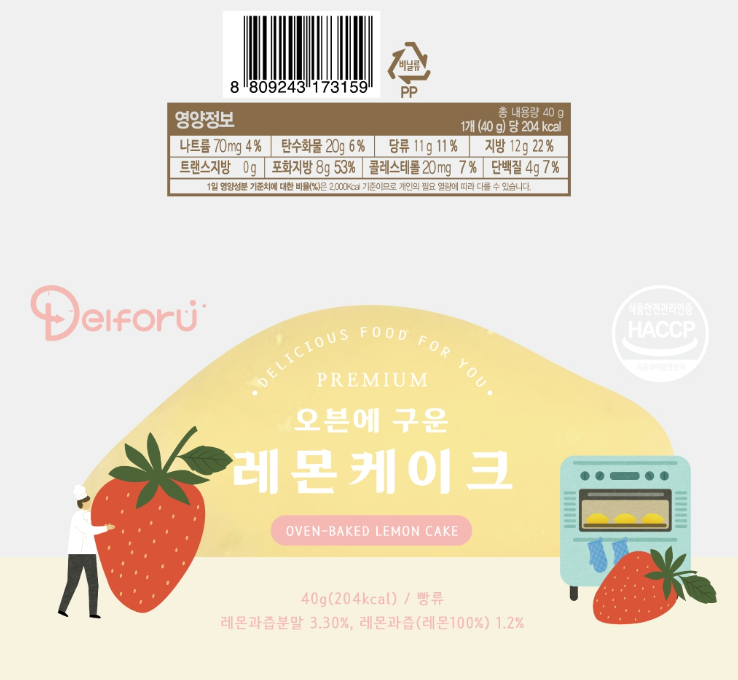 2024-09-28 00 20 10.png