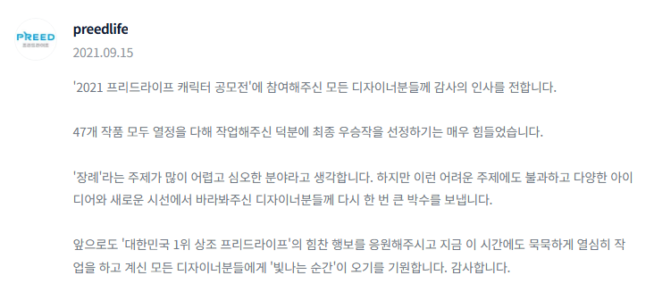 2025-07-02 15 09 40.png