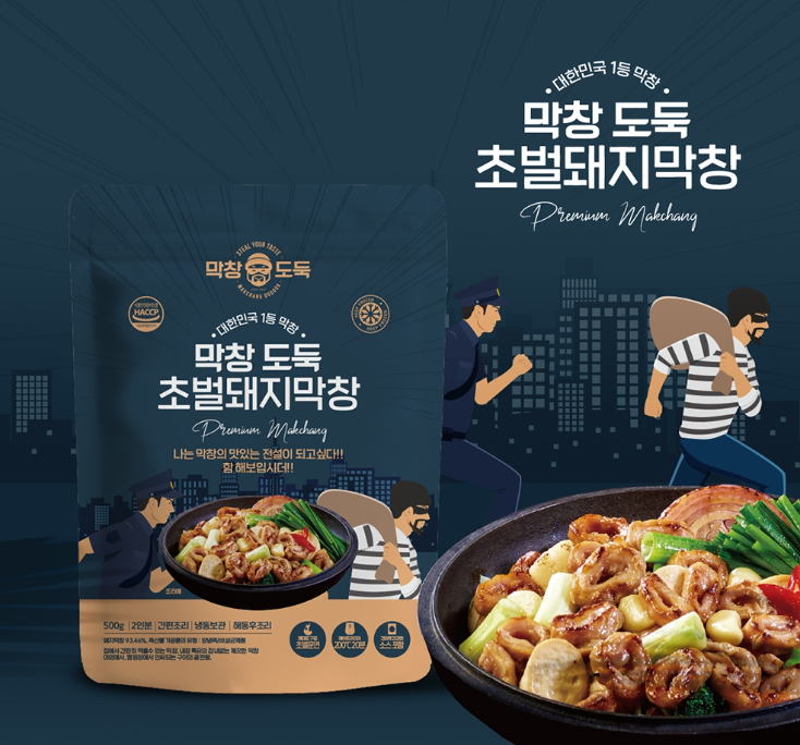 2024-11-18 19 53 40.png