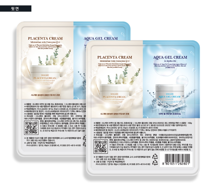 2023-12-04 21 32 06.png