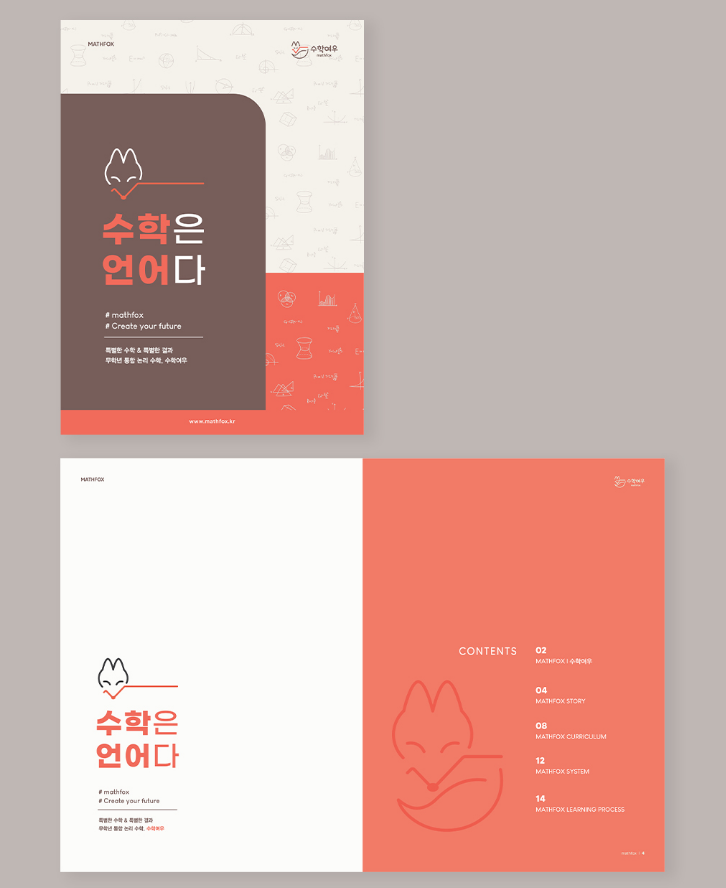 2024-09-09 09 34 37.png