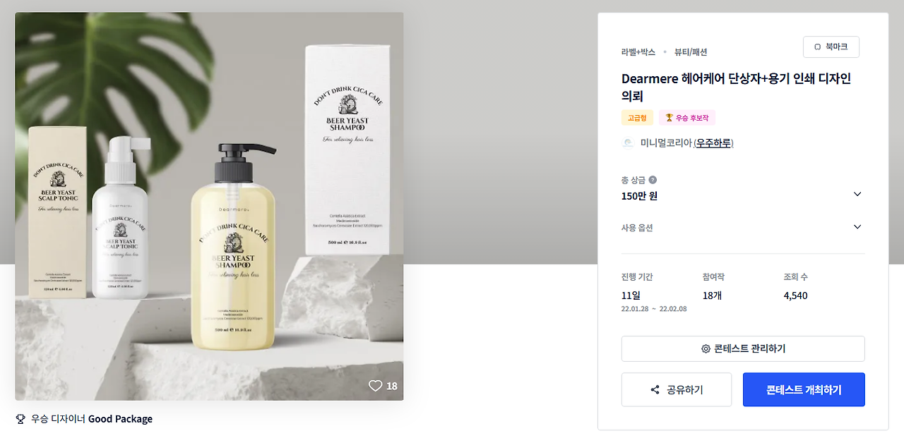 2025-11-07 20 42 26.png