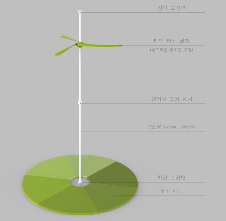 2024-09-24 16 44 52.png