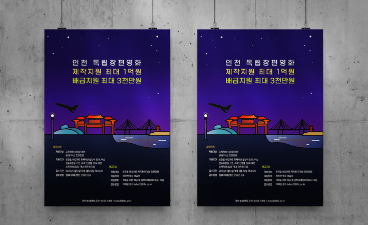 2024-12-10 23 10 08.png