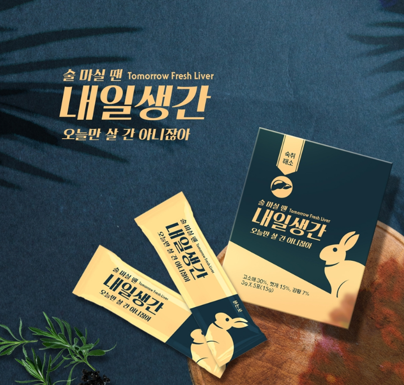 2023-11-25 00 24 49.png