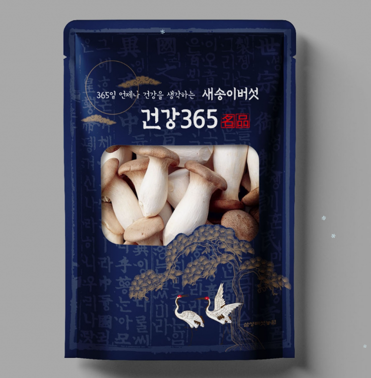 2024-12-29 20 02 06.png