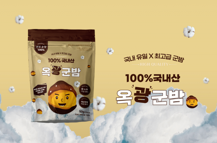 2025-07-14 18 39 38.png