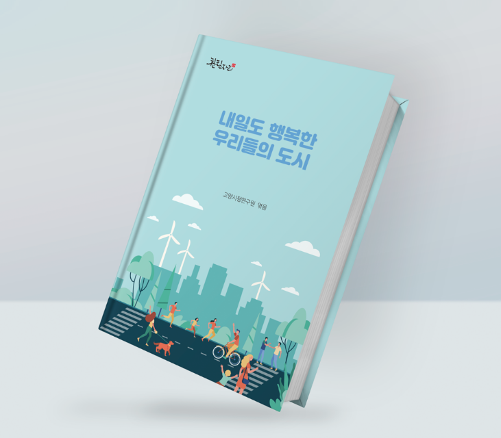 2025-10-24 18 11 39.png