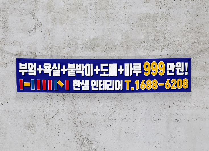 2024-05-29 20 27 54.png