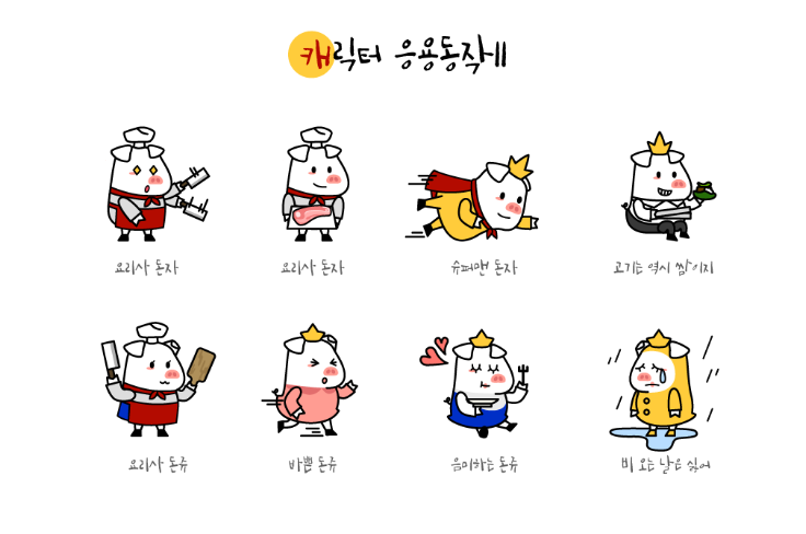 2025-01-06 20 49 48.png