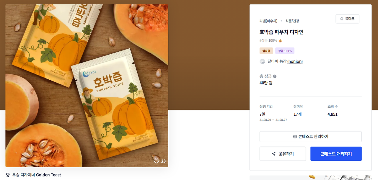 2025-06-24 18 16 50.png