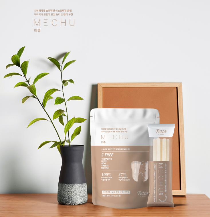 2024-08-16 17 35 53.png