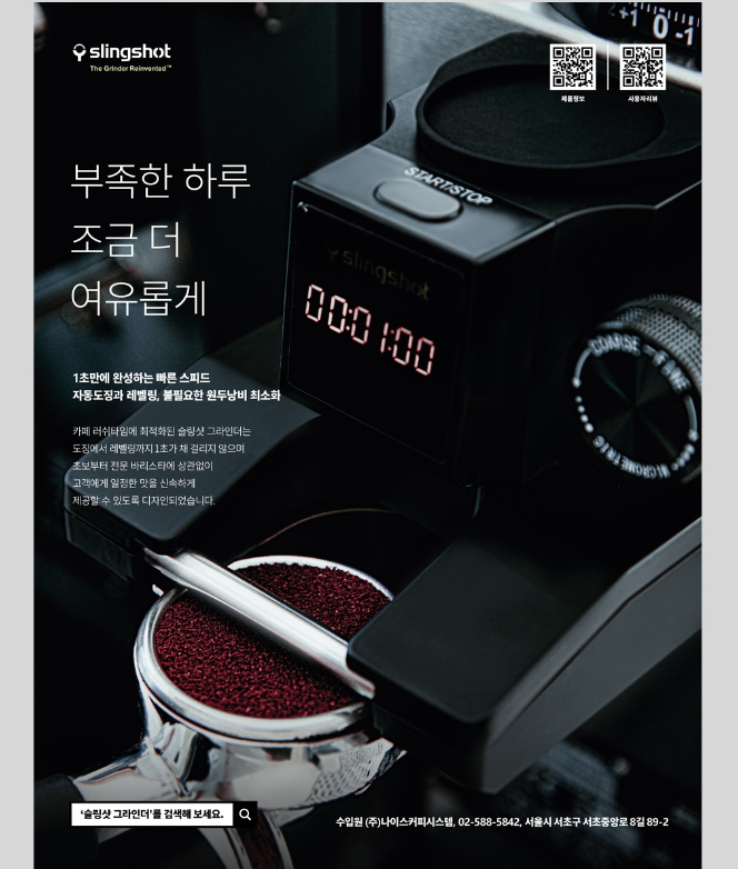 2024-09-10 23 45 25.png