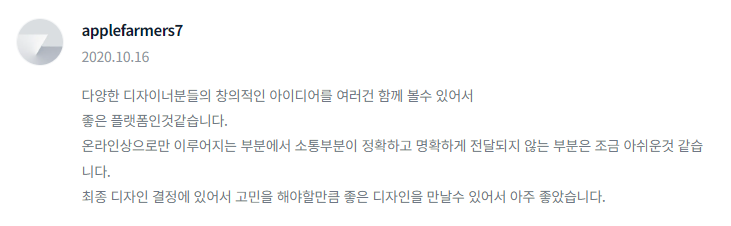 2024-07-17 18 30 46.png