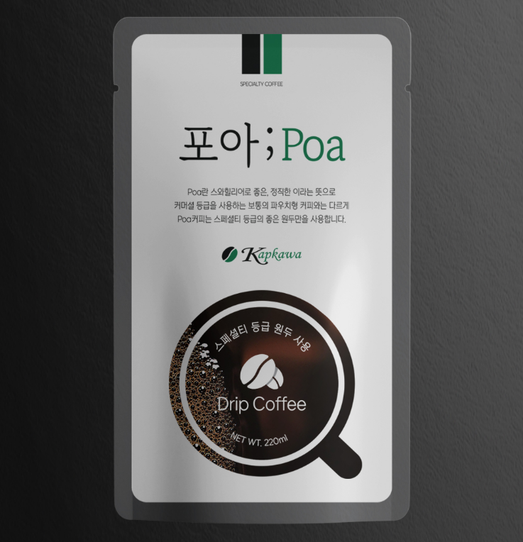 2025-10-23 10 08 58.png