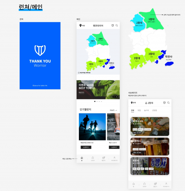 2025-02-06 23 56 33.png