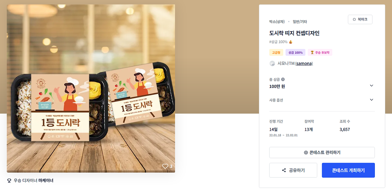 2025-11-07 20 23 08.png