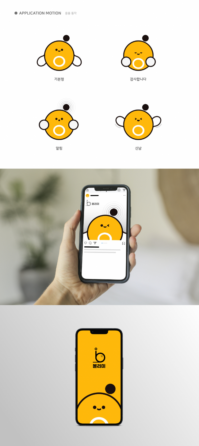 2024-09-25 13 00 20.png