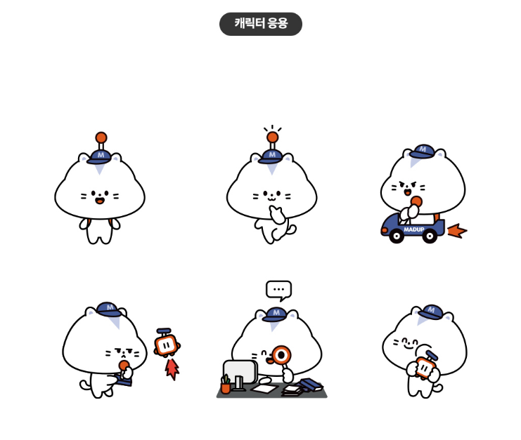 2025-08-26 00 47 42.png