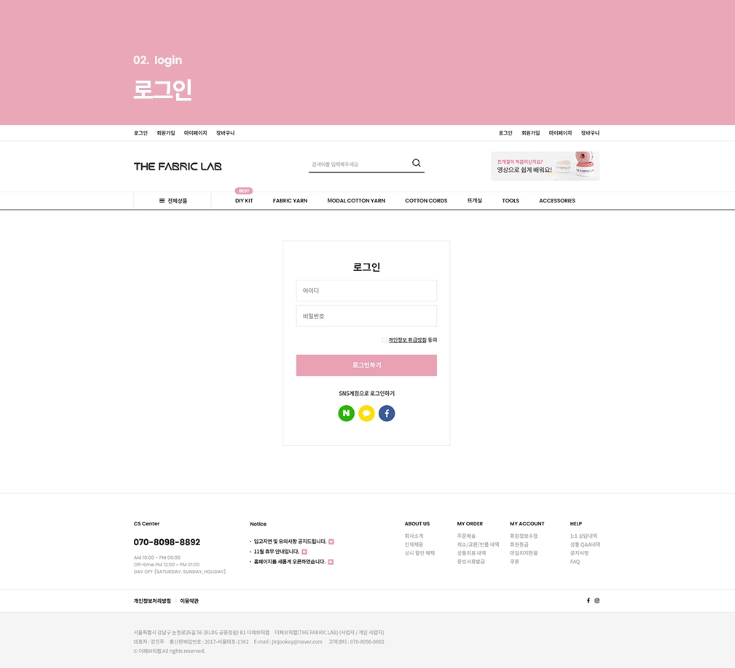 2024-08-07 21 05 43.png