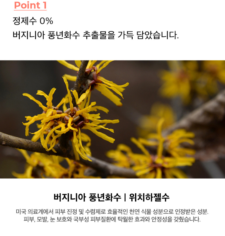 2025-09-21 14 40 27.png