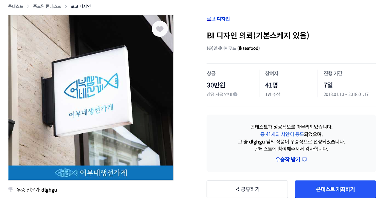 2022-09-20 22 29 53.png