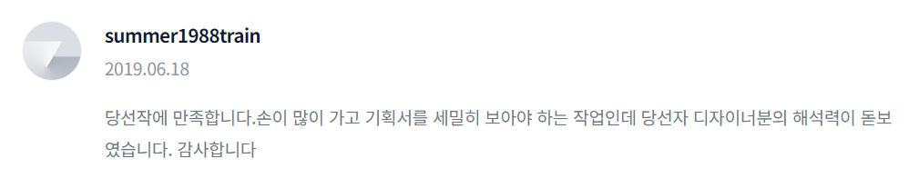 2023-08-30 20 34 00.png