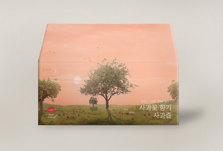 2025-06-09 23 27 14.png