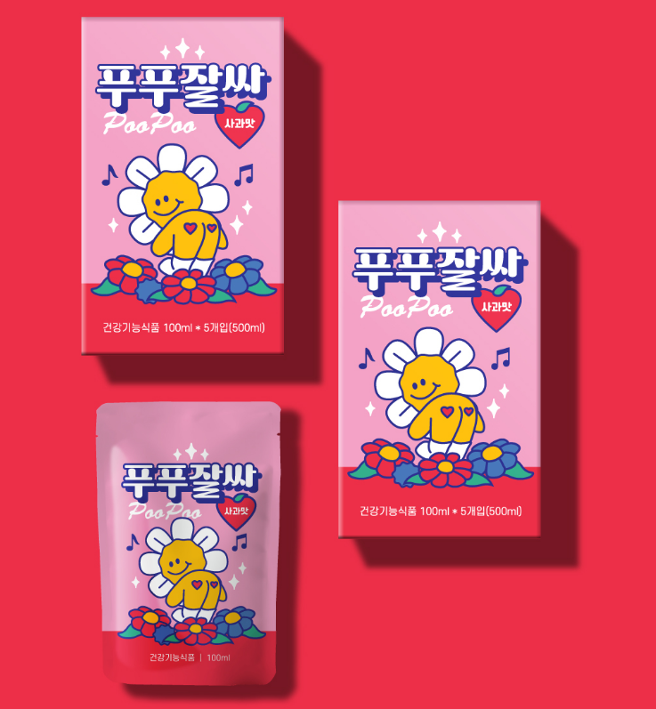 2025-11-18 17 43 11.png