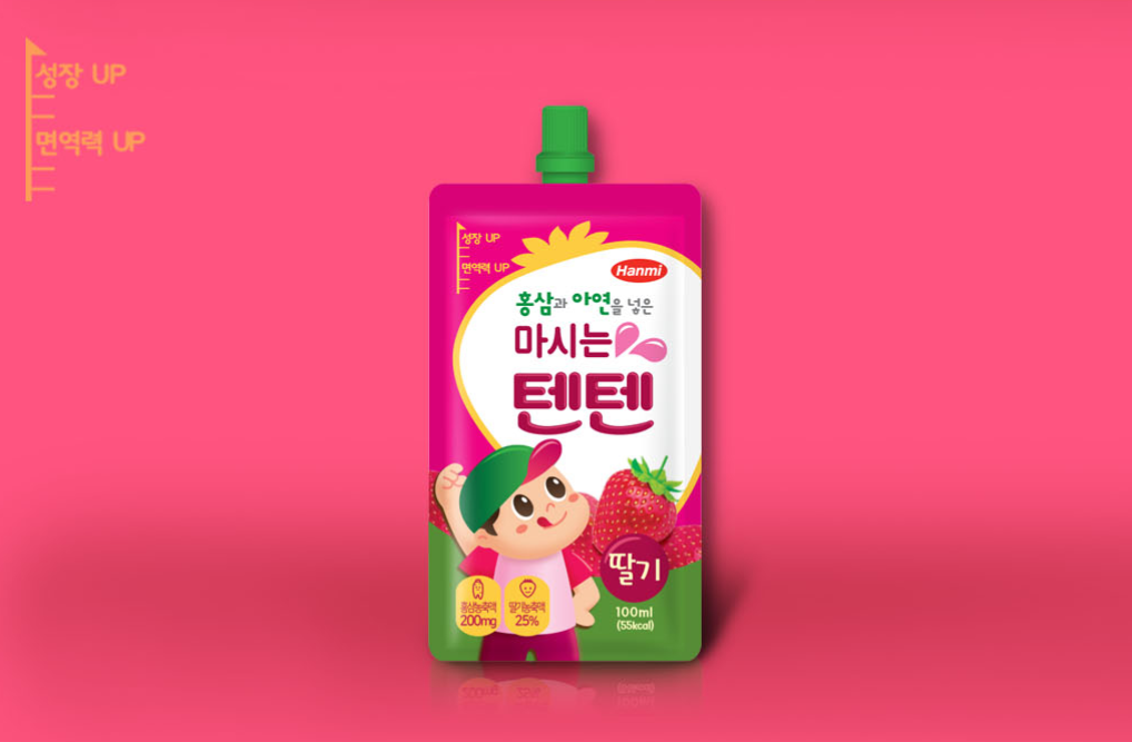 2023-09-05 17 41 23.png