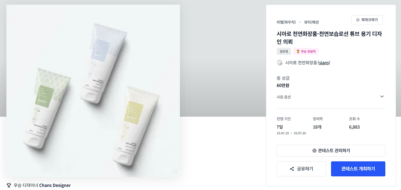 2023-10-18 14 46 51.png