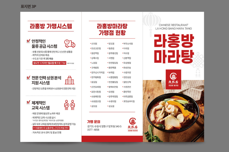 2025-07-07 18 57 08.png