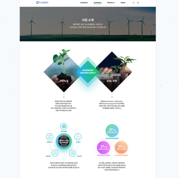 2024-12-25 18 14 19.png