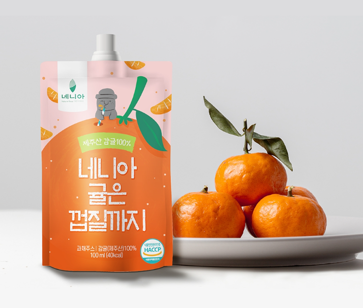 2025-03-28 19 22 20.png