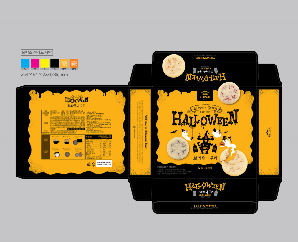 2023-11-09 23 59 57.png