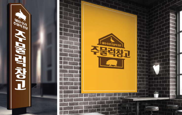 2026-01-09 23 22 18.png