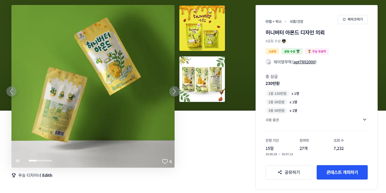 2023-10-02 14 47 45.png