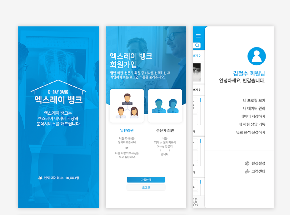 2023-09-21 21 06 43.png