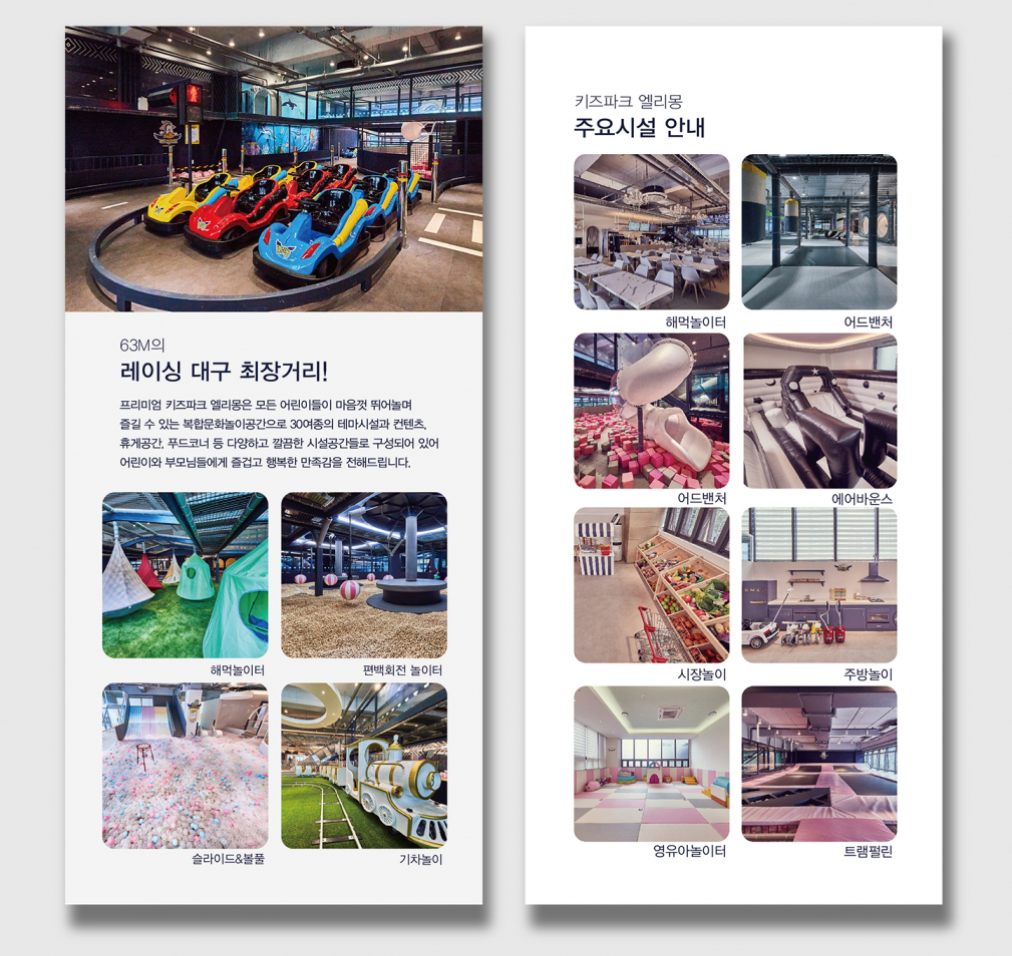 2023-10-31 01 23 11.png