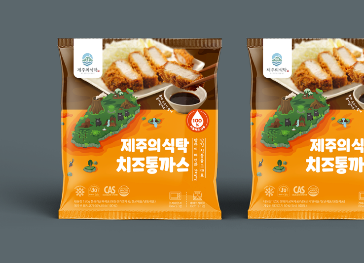 2025-05-25 21 19 48.png