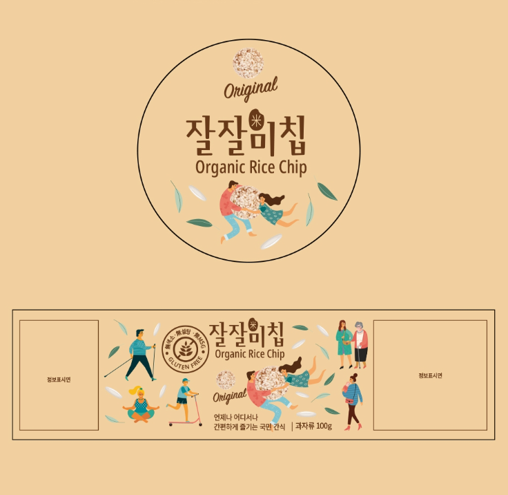 2024-01-24 23 20 03.png