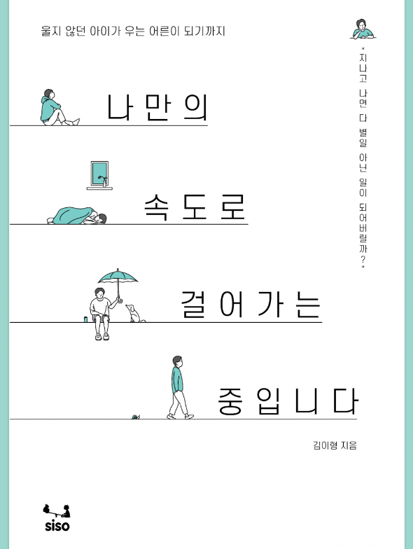 2024-02-05 21 59 31.png