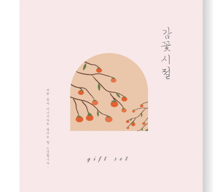 2025-04-16 22 50 51.png