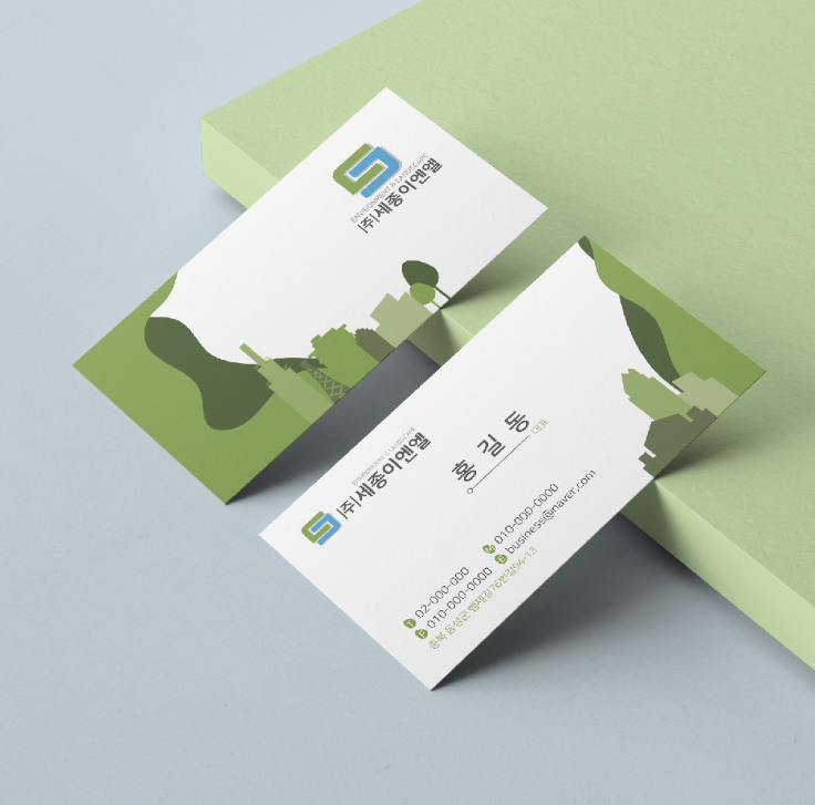 2024-10-11 23 21 24.png