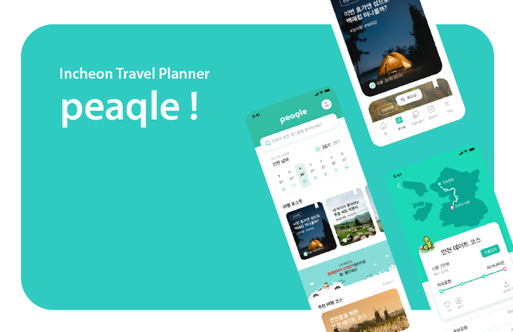 2024-06-27 22 37 12.png