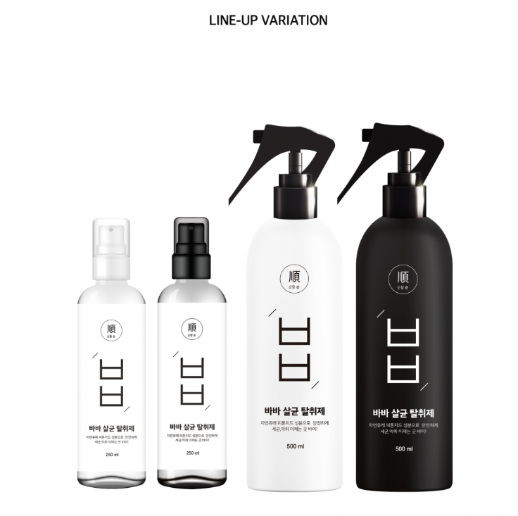 2025-01-17 22 19 55.png