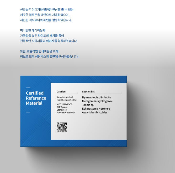 2025-08-29 23 02 07.png