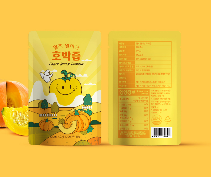 2025-05-21 23 30 04.png